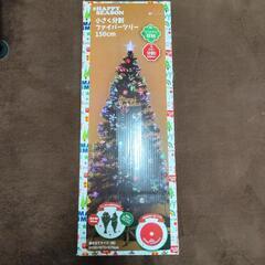 新品未使用クリスマスツリー