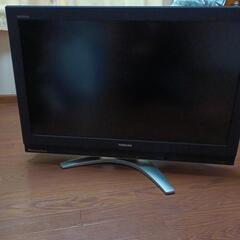 東芝REGZA37型HDD付き