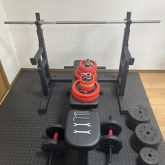 トレーニング器具一式
