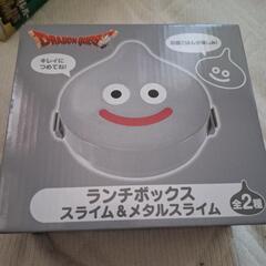 メタルスライム　ランチボックス
