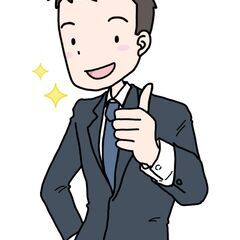 23:00-24:00のオンライン家庭教師【個人契約】