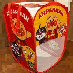 【廃盤レア品】アンパンマン片付けバスケット 折りたたみボックス 収納