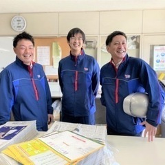 ⭐️稼げます⭐️正社員・アルバイト同時募集☆　未経験大歓迎…