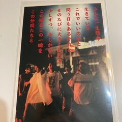 ハガキもろもろ