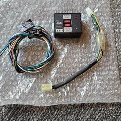 CAR MATEドアロックアダプター