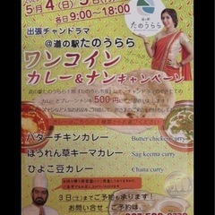 その❸ 