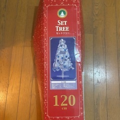 クリスマスツリー