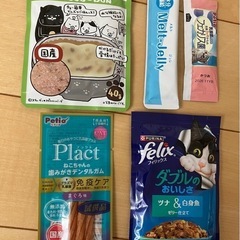 猫　新品　キャット　フード　エサ　ご飯　おやつ　パウチ　ガム　ペ...