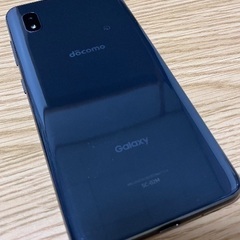 GALAXY A20
