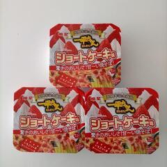 【レア】明星一平ちゃん　ショートケーキ味　3個セット