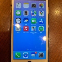 iPhone SE3 64GB 91% 
箱付き