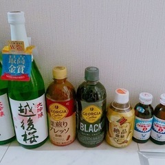 越後桜日本酒2本ブラックコーヒー微糖コーヒーリポビタンD