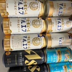 ビール色々