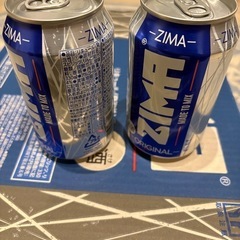 ジーマー　ZIMA