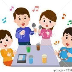週末17(土)＆18(日)⭐️カラオケ⭐️赤羽オフ会🎤開催します。