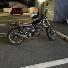 250tr