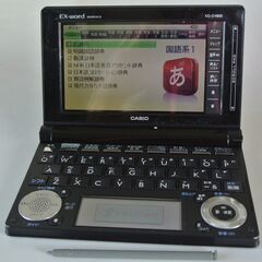値下げ！★CASIO 電子辞書EX-word XD-D4800 ...