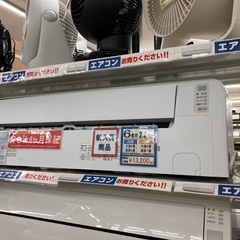 ✨Hisense ハイセンス✨2.2kwルームエアコン✨2023...