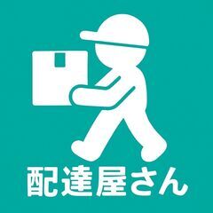 マクドナルド１０号日向店周辺の大手コンビニ＆牛丼・定食チェ…