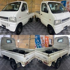 スズキ　キャリィトラック　平成14年　7.5万キロ　軽トラ…