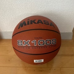 バスケットボール Mikasa BX1000 プレミアム