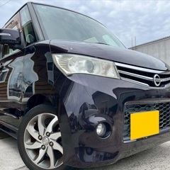 Bluetoothナビ付き☆月々9千円〜分割払い可❗️ 車…