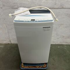 【Haier】ハイアール 縦型洗濯機 JW-U55LK 2024...