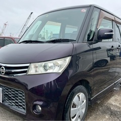 【支払総額15.8万円】激安ハイトワゴンルークス車検令和9…