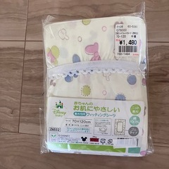 未使用品　ディズニーベビーのシーツ70×120