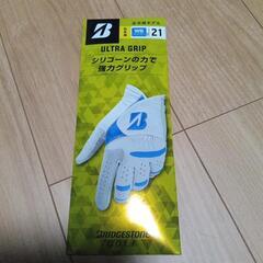 未使用ゴルフグローブ右手用