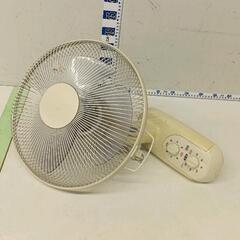 0530-206 YUASA壁掛け扇風機2002年製　※L字金具なし