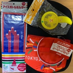 ④雑貨３点