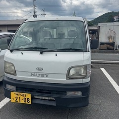 ハイゼットs210p 車検　令和8年　5月27日