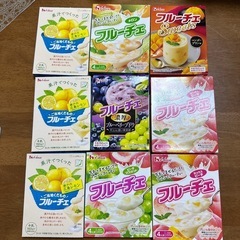 ふるーちぇ色々フレーバー