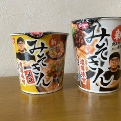 新みそきん　新みそきんメシ
