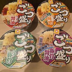 【取引中】ごつ盛り【在庫切れ】