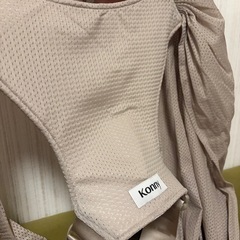 【ヘッドサポート入り】コニー抱っこ紐 FLEX 