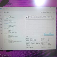 CAD/CG/レンダリング向け HP ZBook15 Fury G8 i7 11850H RTX A3000 NVMe 1TB メモリ 32GB Office 搭載の画像