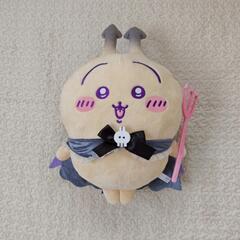 ちいかわ♪あくまBIGぬいぐるみ