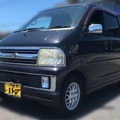 お買い得車‼️アトレーワゴン　カスタムターボ　車検付き　タ…