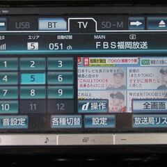 【自社ローン】エスティマ 2.4アエラス 7人乗 後期型　☆彡オ...